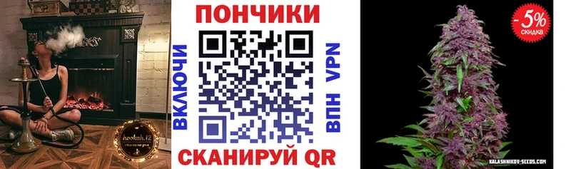 Как найти закладки Альметьевск МАРИХУАНА omg ТОР Меф мяу мяу Псилоцибиновые грибы COCAIN Alpha-PVP