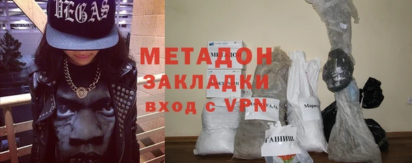 героин Вяземский