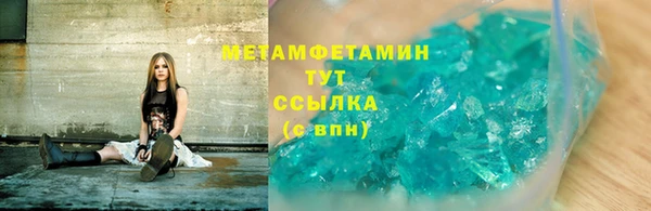 героин Вяземский