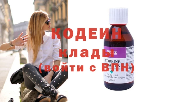 PSILOCYBIN Вязники