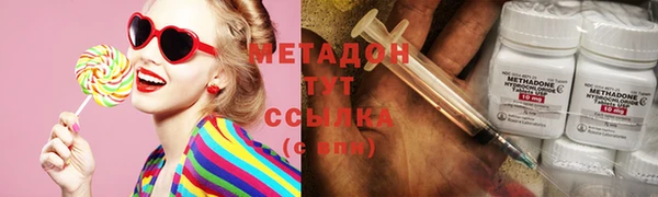 героин Вяземский