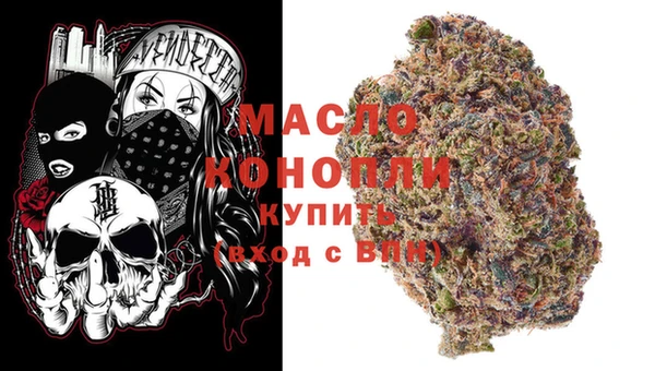экстази Володарск