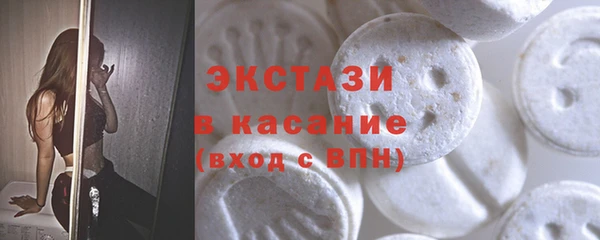 героин Вяземский