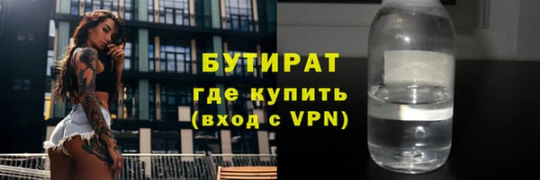 героин Вяземский