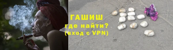 PSILOCYBIN Вязники