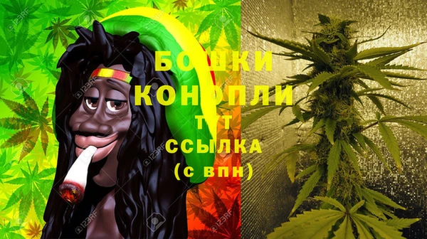 экстази Володарск