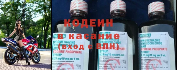 MDMA Волосово