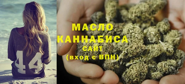 героин Вяземский