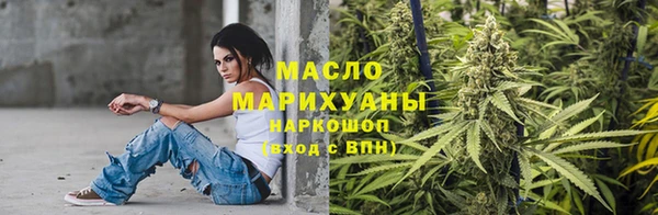 экстази Володарск