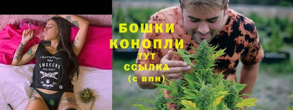 героин Вяземский