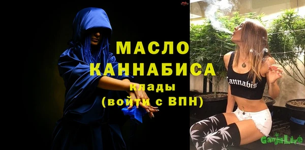 героин Вяземский