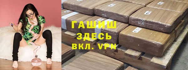 PSILOCYBIN Вязники