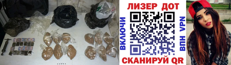 Лсд 25 экстази ecstasy  Альметьевск 
