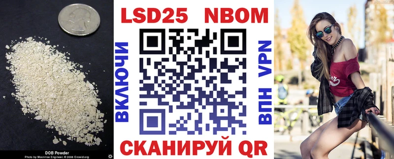 LSD-25 экстази ecstasy Альметьевск